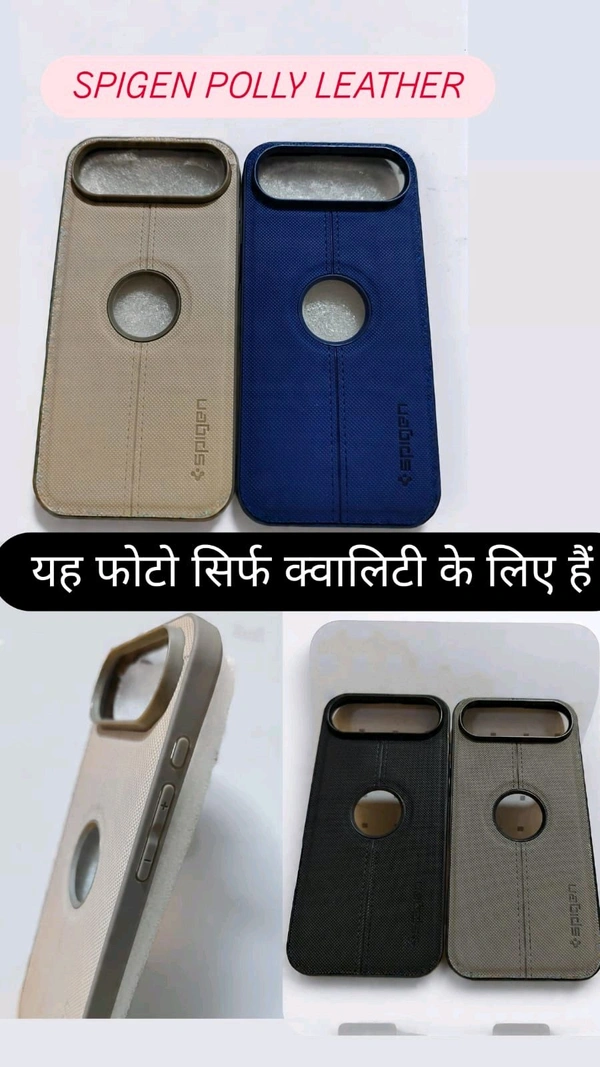 Samsung A26 Cover Spigen Leather 