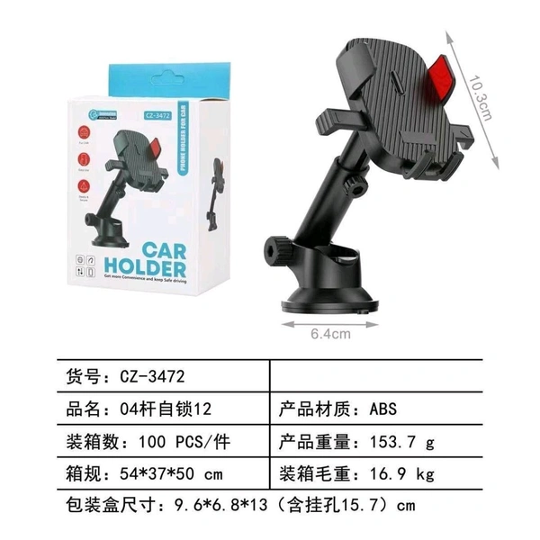 Cz-3472 Car HOLDER 