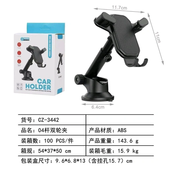 Cz-3442 Car HOLDER 