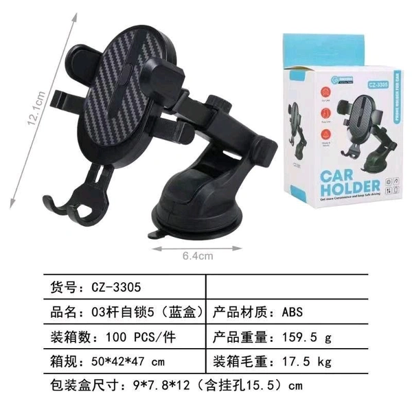 Cz-3305 Car HOLDER 