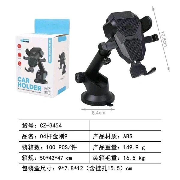 Cz-3454 Car HOLDER 