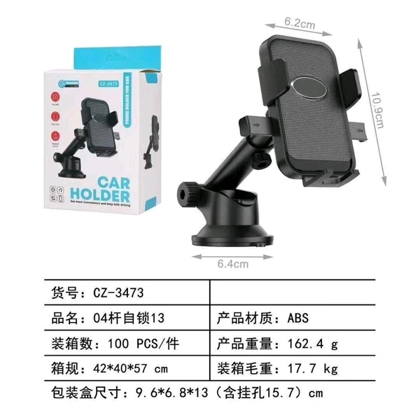Cz-3473 Car HOLDER 