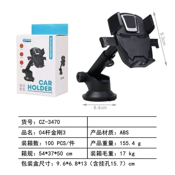 Cz-3470 Car HOLDER 
