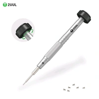 2UUL SD01 SCREWDRIVER 0.8 (+)