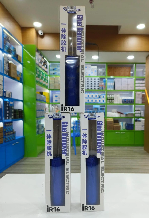 iR 16 Industrial Electric Glue Remover 
