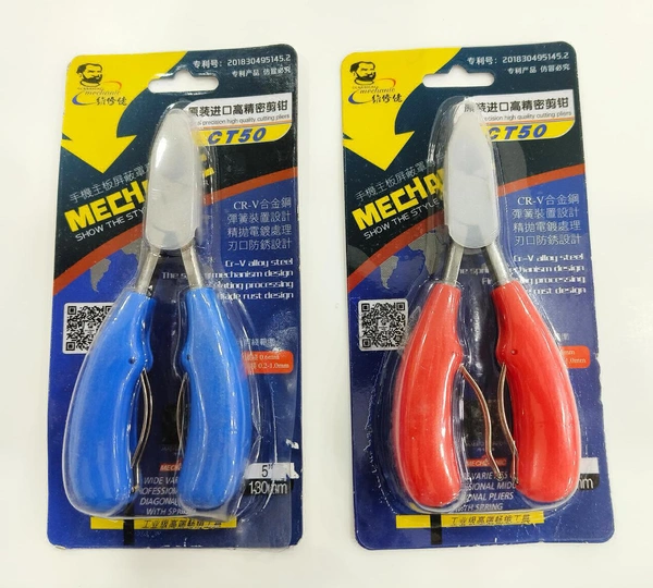 MECHANIC CT50 