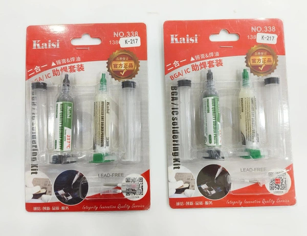 KAISI K217 NO 338 BGA / IC SOLDERING KIT LEAD FREE 