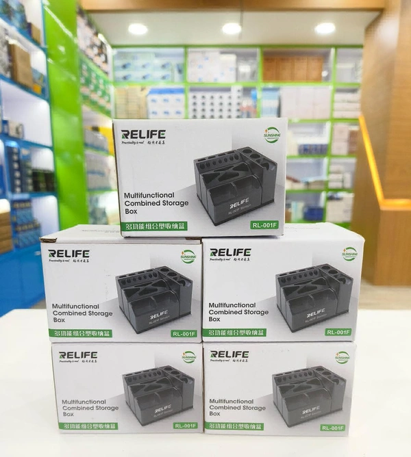 RELIFE RL-001F MULTIFUNCTIONAL COMBONED STORAGE BOX 