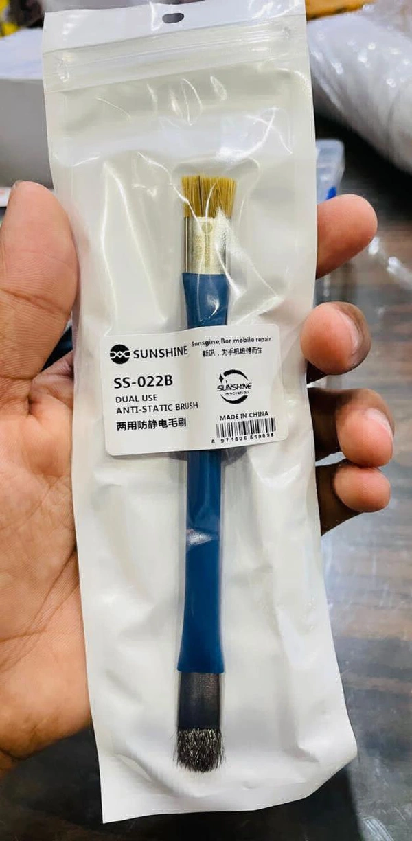 SUNSHINE SS022B DUAL USE ANTI STATIC BRUSH 