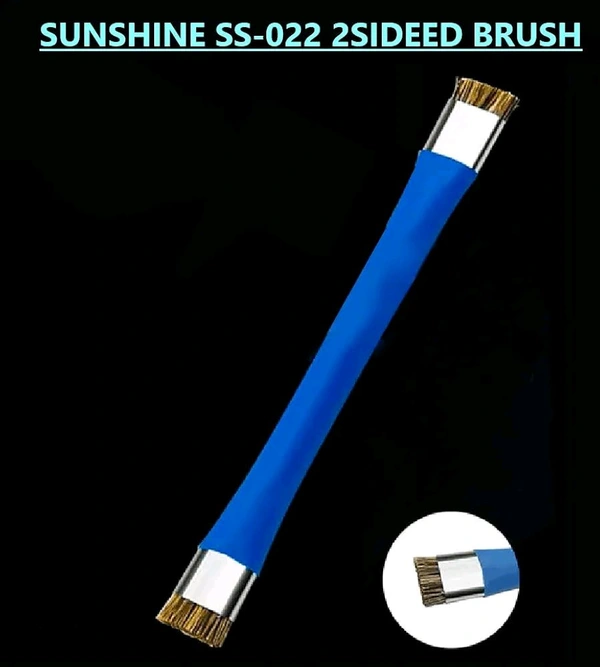 SUNSHINE SS 022B DUAL USE ANTI STATIC BRUSH 