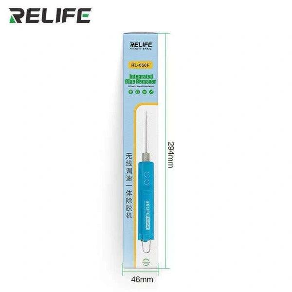 RELIFE RL-056F INTEGRATED GLUE REMOVER 