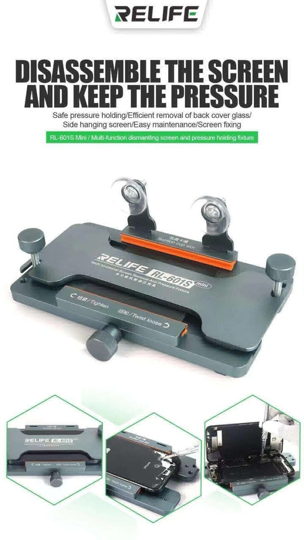 RELIFE RL-601S MINI / MULTI -FUNCTION DISMANTLING SCREEN AND PRESSURE HOILDING FIXTURE 