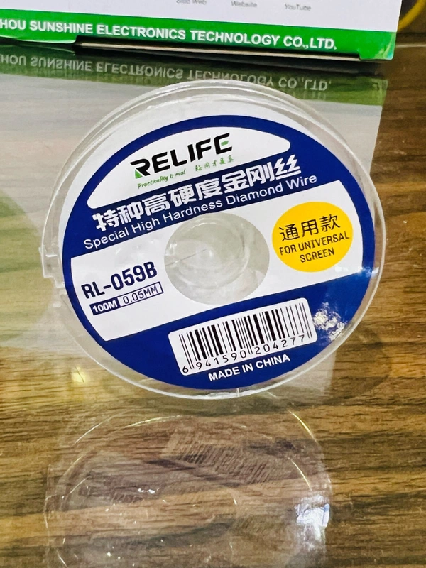 RELIFE RL059B HIGH HARDNESS DIAMOND WIRE 100M 0.05MM 