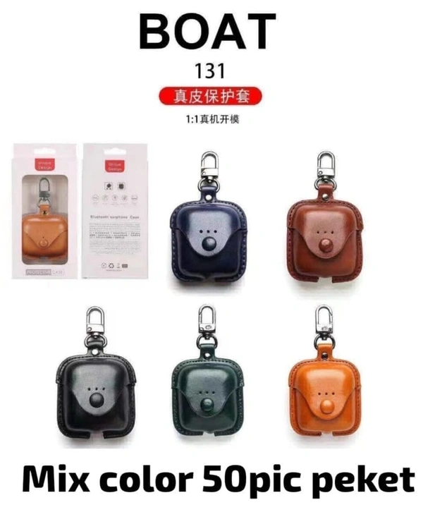 BoAt 131 Airpords Ledar Cover - Bourbon