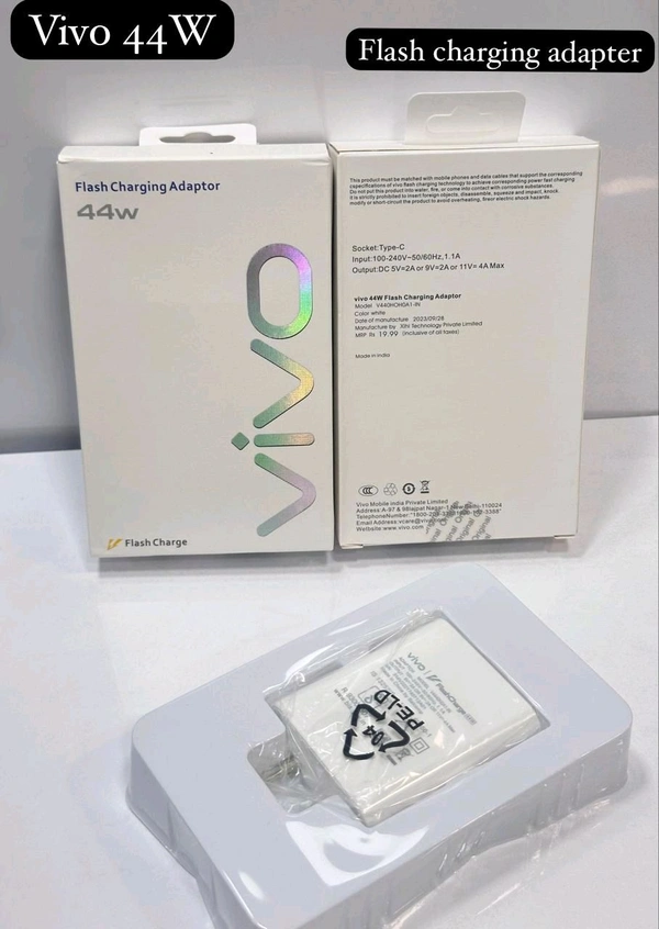 VIVO 44W Adapter 