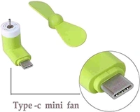 Mobile Fan Type C 