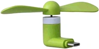 Mobile Fan Type C 
