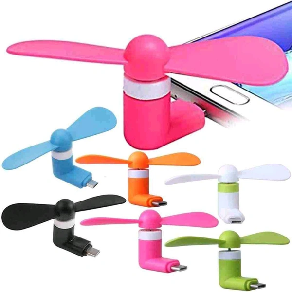 Mobile Fan Type C 