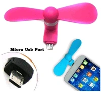 Mobile Fan V8 