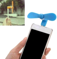 Mobile Fan V8 