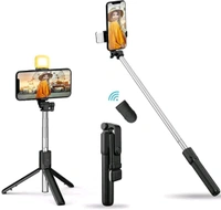 R1S L SELFIE STICK