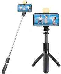 R1S L SELFIE STICK