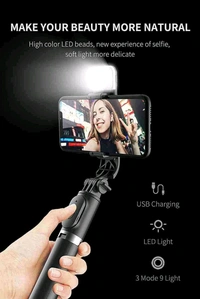 R1S L SELFIE STICK