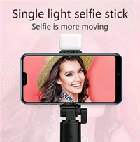 R1S L SELFIE STICK