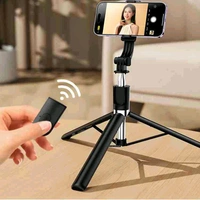 R1L SELFIE STICK