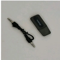 Wireless music receiver 