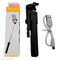 R1S SELFIE STICK 
