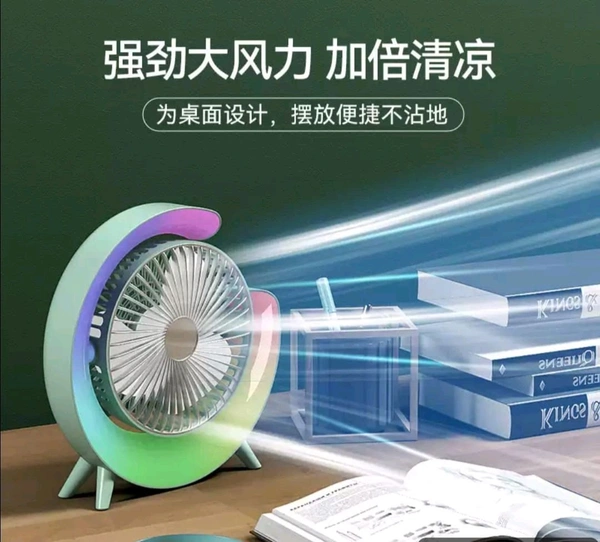 Air Conditioner Desktop Colorful Fan 