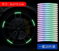Car And Bike Wheel Reflectore Sticker 