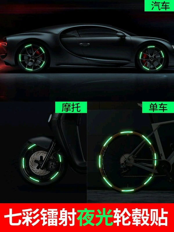 Car And Bike Wheel Reflectore Sticker 