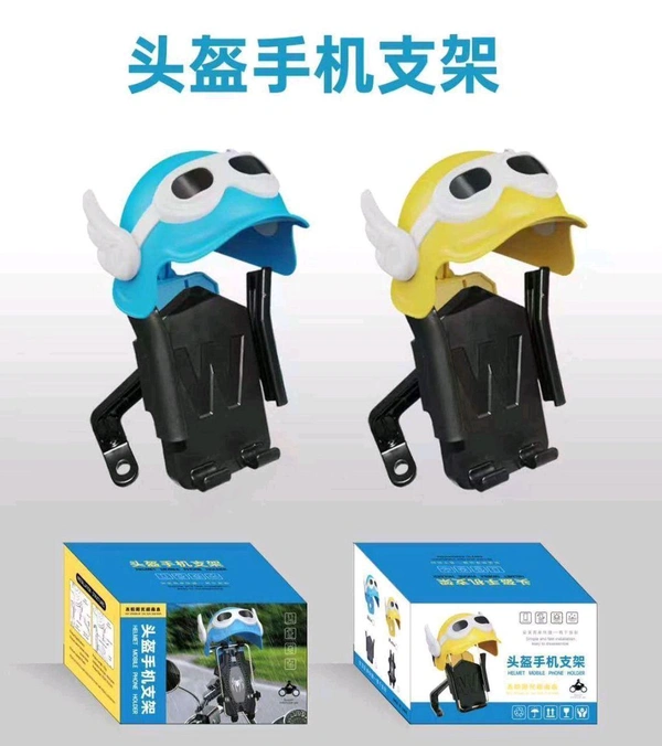 Bike Phone Holder With Helment 
