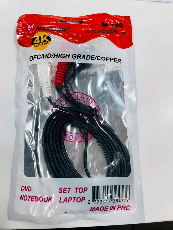 2RCA Cable 