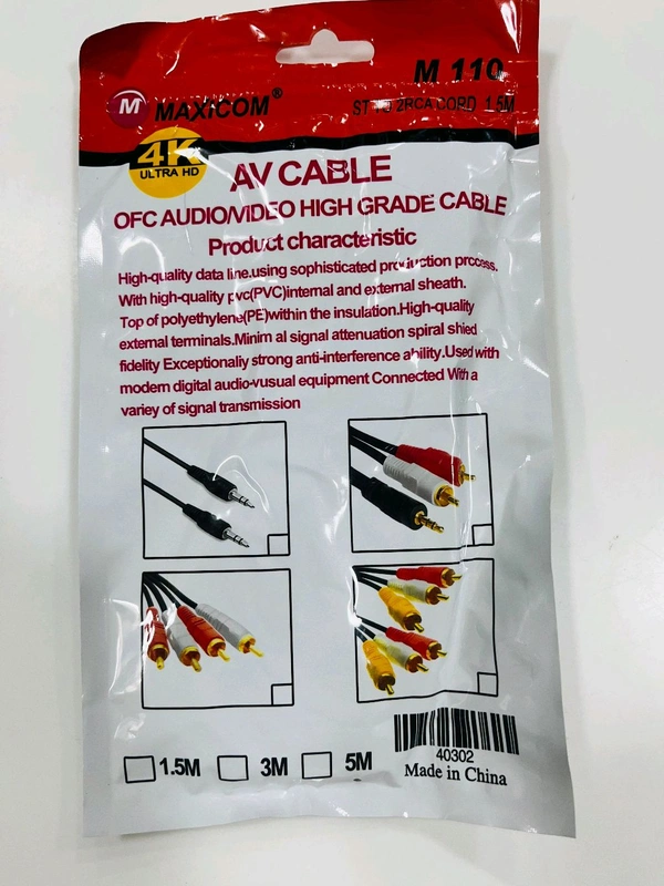 2RCA Cable 