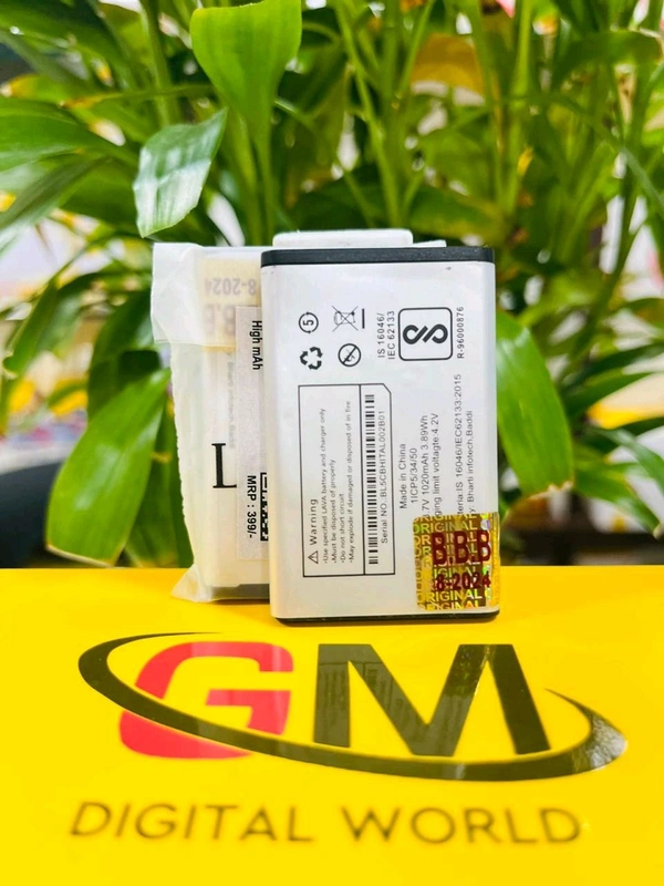 LAVA BL-5C BATTERY LUJ