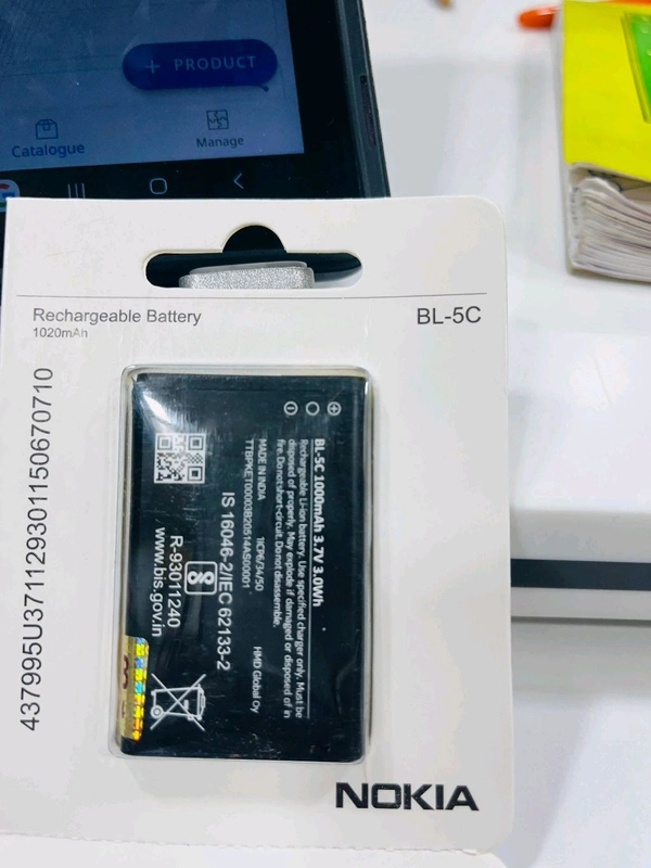 NOKIA BL5C BATTERY WITH BOX