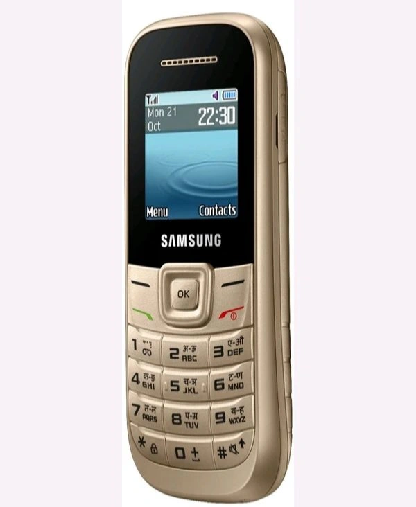 E 1200 BODY PENAL OG  - Gold