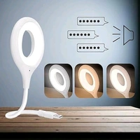 Voice Lamp 