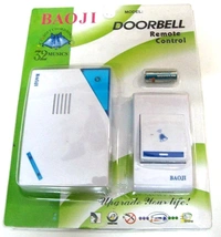 Door bell remote control 