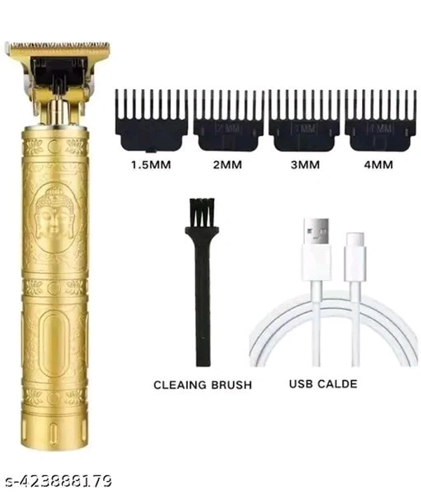 Vintage trimmer