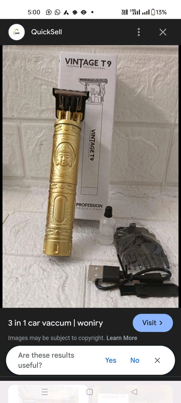 Vintage trimmer