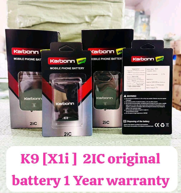 K9 Battery Box Peking 2ic Og