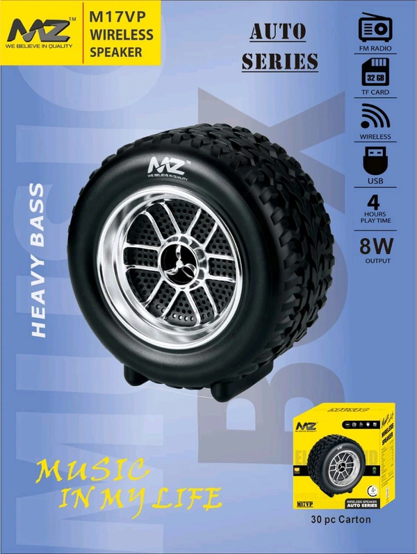 Mz M17vp Speaker