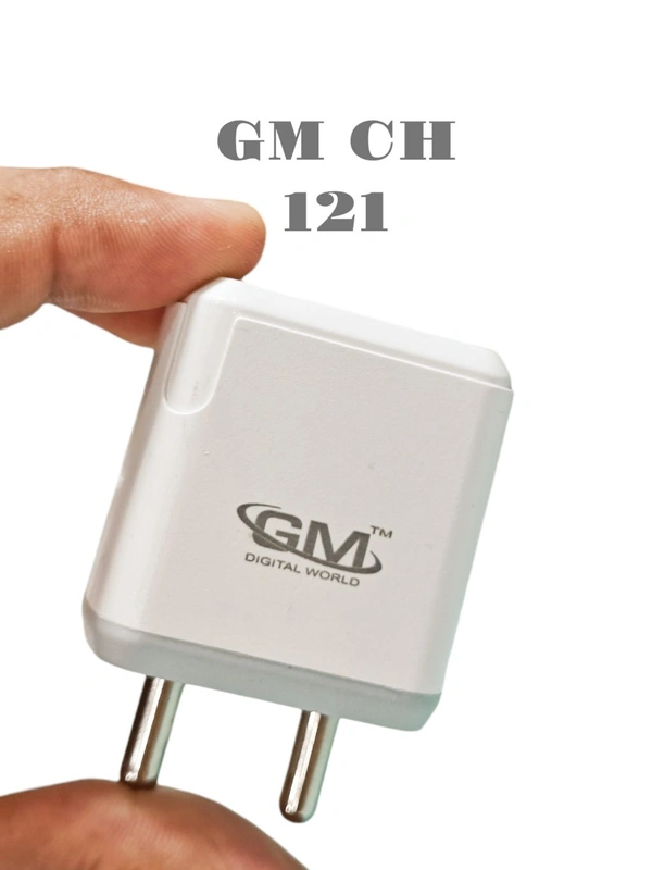 GM CH 121 ADAPTER 2.8A OUTPUT 