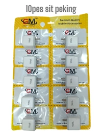 GM CH 121 ADAPTER 2.8A OUTPUT 