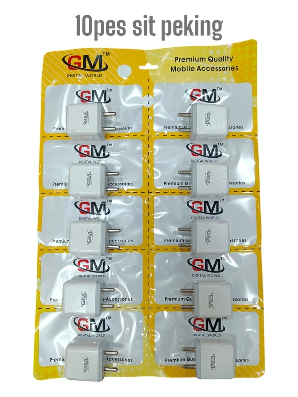 GM CH 121 ADAPTER 2.8A OUTPUT 