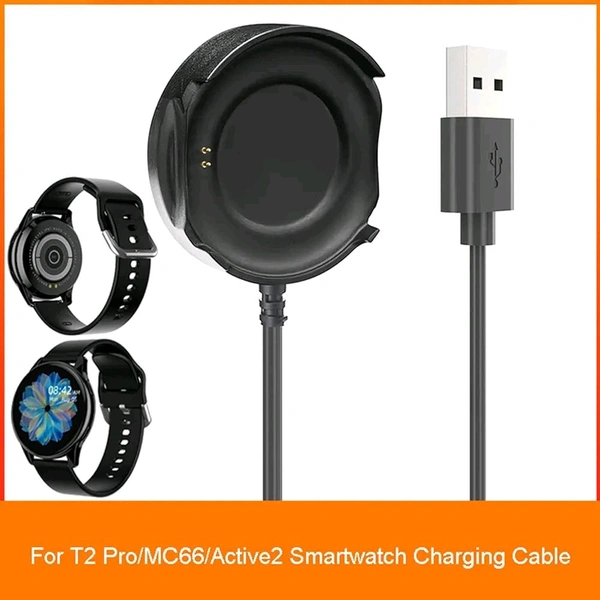 Active Smart Watch Charger 